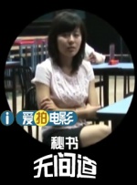 免费午夜视频